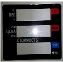 Пленочная панель передняя 328 АС(PX) LCD в Иваново