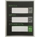 Пленочная панель на стойке (326АСР LCD) в Иваново