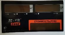 MER327АСLED011 Пленочная панель передняя (327АС LED) в Иваново