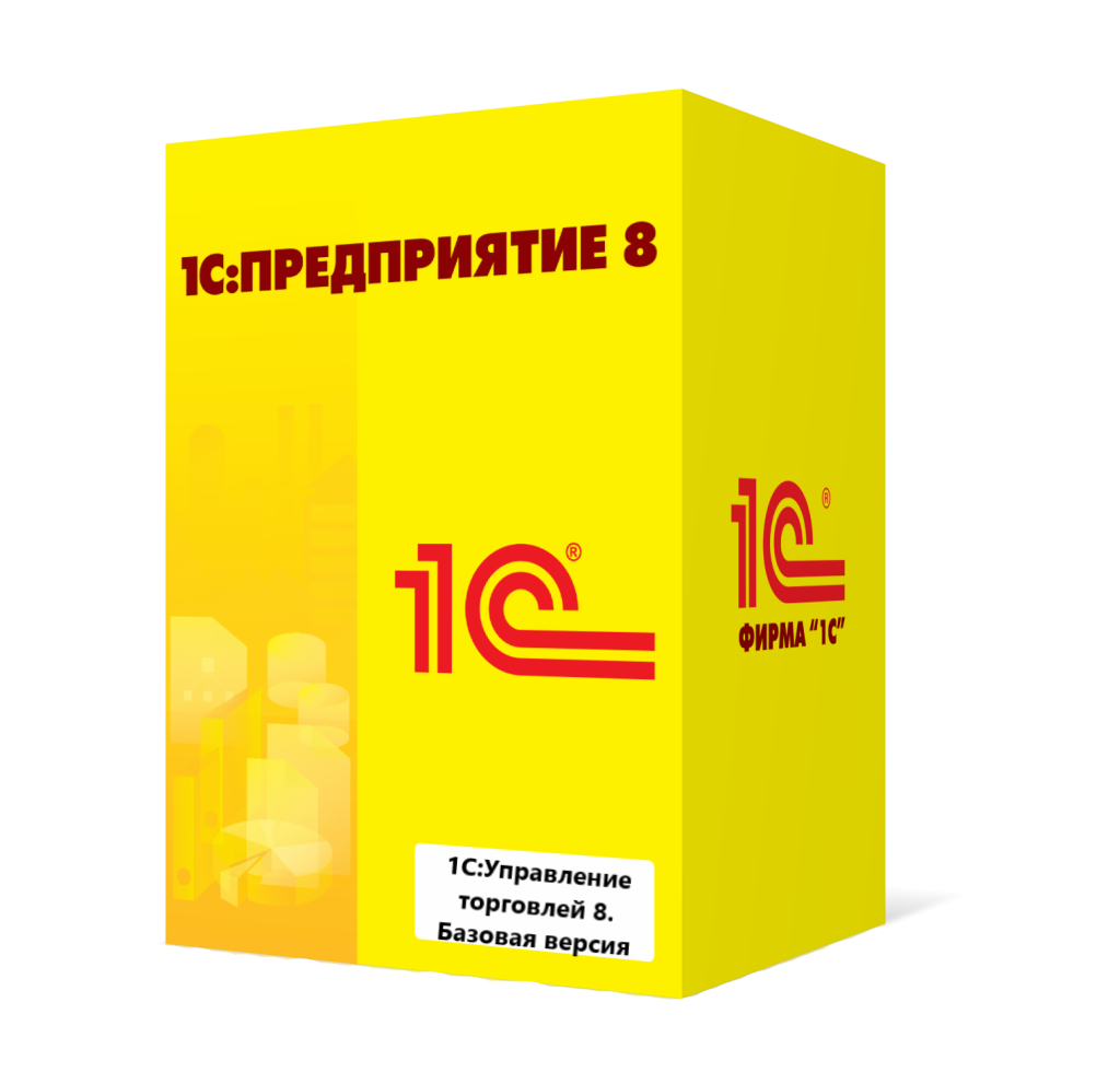 1С:Управление торговлей 8. Базовая версия в Иваново