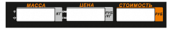 Пленочная панель задняя (327АС LCD) в Иваново