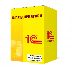 1С:Управление нашей фирмой 8. Базовая версия в Иваново