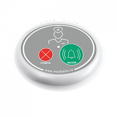 Кнопка вызова медсестры Y-V2-W02 с функцией отмены в Иваново