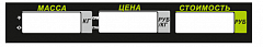 Пленочная панель задняя (326АС LCD) в Иваново