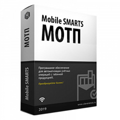Mobile SMARTS: МОТП в Иваново