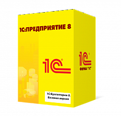 1С:Бухгалтерия 8. Базовая версия в Иваново