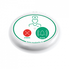 Кнопка вызова медсестры Y-V2-W01 с функцией отмены в Иваново
