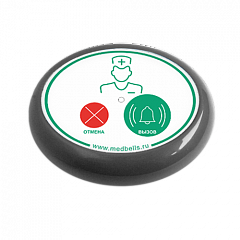 Кнопка вызова медсестры Y-V2-G01 с функцией отмены в Иваново
